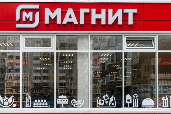 «Магнит» совместно с «Татспиртпром» начнет поставлять текилу под СТМ в рестораны и другие сети
«Магнит» совместно с «Татспиртпром» начнет поставлять текилу под СТМ в рестораны и другие сети
