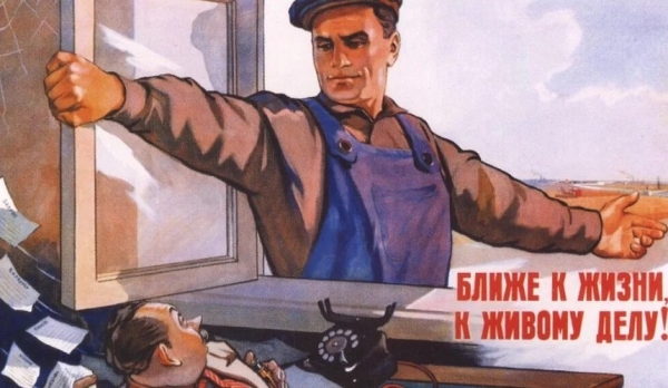 Власти Ростовской области надеются на промышленный туризм, а эксперты говорят о его непопулярности Власти Ростовской области надеются на промышленный туризм, а эксперты говорят о его непопулярности
