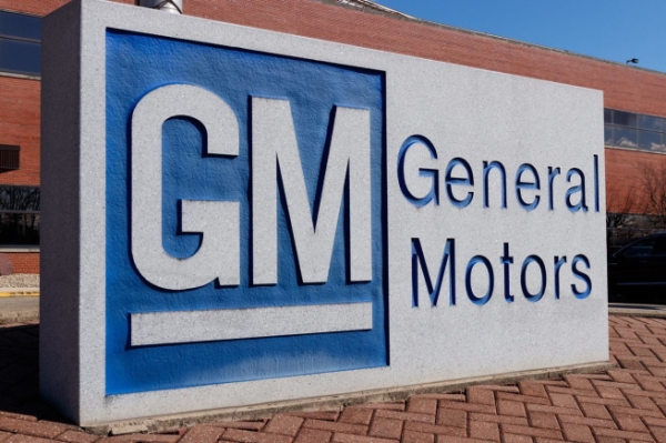 General Motors сократит 5 тыс. сотрудников
General Motors сократит 5 тыс. сотрудников