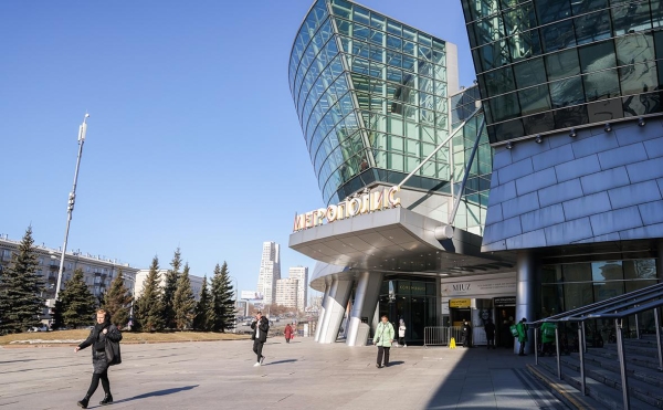 Balchug Capital купил у инвесторов из США торговый центр «Метрополис»
Balchug Capital купил у инвесторов из США торговый центр «Метрополис»