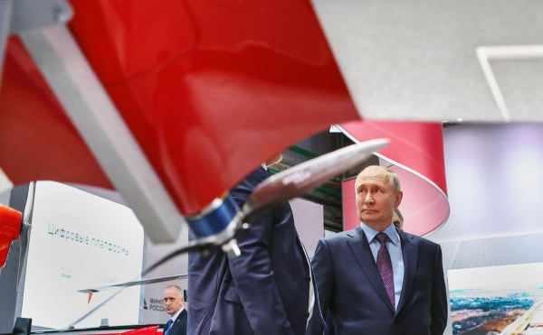 Путин допустил инвестиции на 1 трлн руб. в производство беспилотников
Путин допустил инвестиции на 1 трлн руб. в производство беспилотников