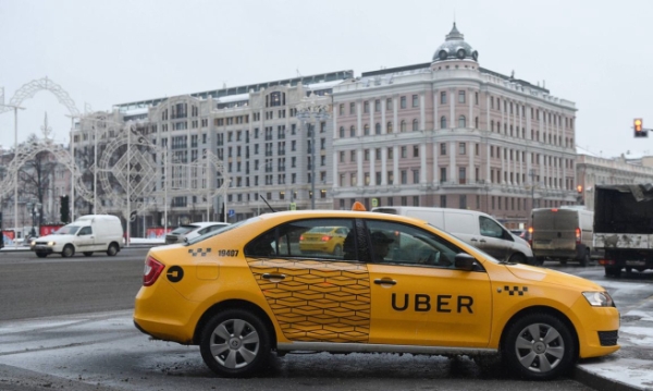 Яндекс полностью выкупил долю Uber в совместном бизнесе
Яндекс полностью выкупил долю Uber в совместном бизнесе