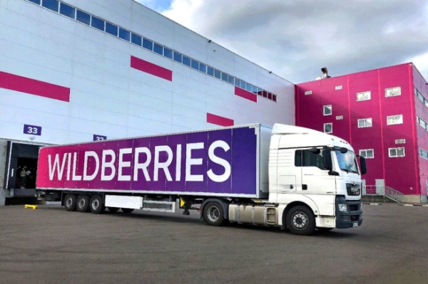 Wildberries до конца года завершит строительство третьего корпуса складского комплекса в Подмосковье
Wildberries до конца года завершит строительство третьего корпуса складского комплекса в Подмосковье
