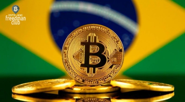 Против Binance начато расследование в Бразилии Против Binance начато расследование в Бразилии