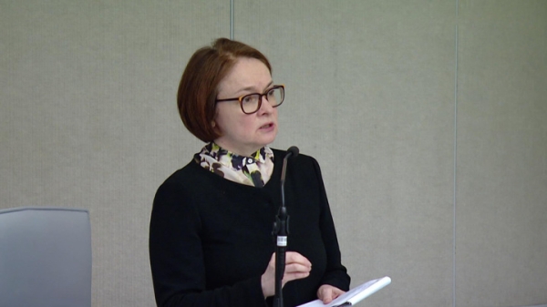 Набиуллина: ЦБ может повысить ключевую ставку и ужесточить ДКП Набиуллина: ЦБ может повысить ключевую ставку и ужесточить ДКП