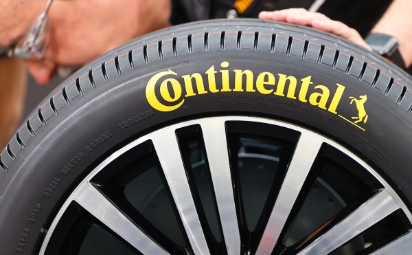 «Коммерсантъ» узнал об ожидании Continental разрешения США уйти из России
«Коммерсантъ» узнал об ожидании Continental разрешения США уйти из России