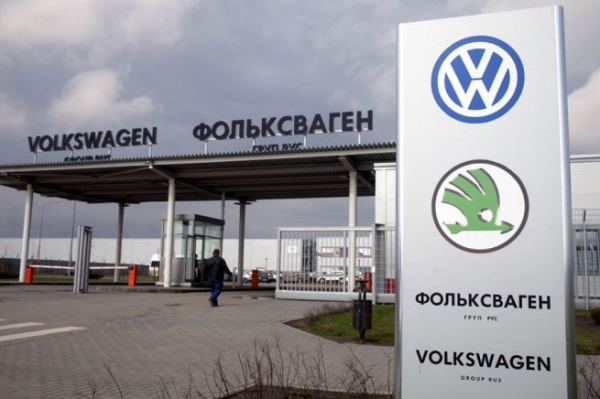 Завод Toyota в Санкт-Петербурге перешел в собственность ФГУП «НАМИ»
Завод Toyota в Санкт-Петербурге перешел в собственность ФГУП «НАМИ»