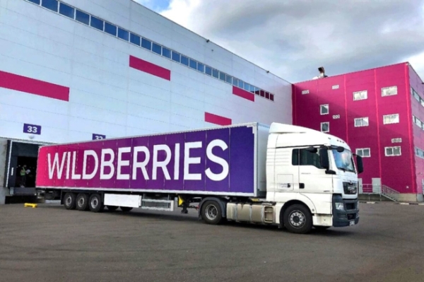 Wildberries запускает персональный рейтинг специалистов складов
Wildberries запускает персональный рейтинг специалистов складов
