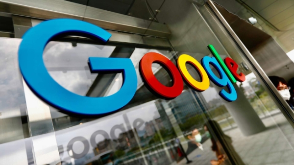 Google добавит в поисковик чат-бот с искусственным интеллектом
Google добавит в поисковик чат-бот с искусственным интеллектом