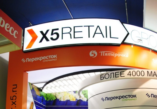 Х5 в I квартале снизила скорректированную EBITDA на 5,4%
Х5 в I квартале снизила скорректированную EBITDA на 5,4%