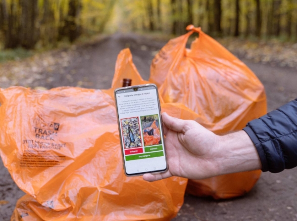 ВкусВилл и TrashBack запускают «субботники»
ВкусВилл и TrashBack запускают «субботники»