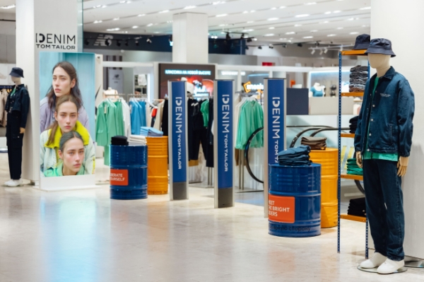 В универмаге «Цветной» откроется pop-up магазин Denim Tom Tailor
В универмаге «Цветной» откроется pop-up магазин Denim Tom Tailor