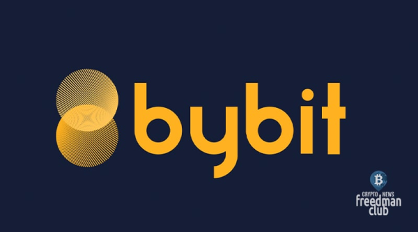 Bybit: теперь проверка личности обязательна для всех пользователей Bybit: теперь проверка личности обязательна для всех пользователей