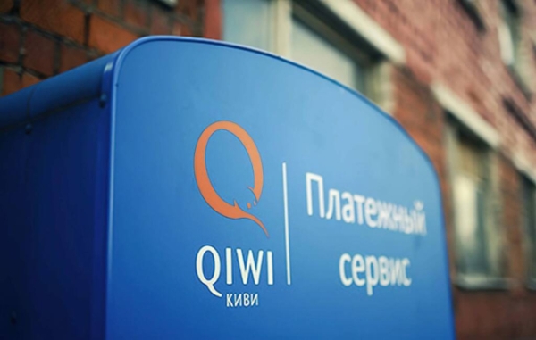 QIWI объявила финансовые результаты за 2022 год
QIWI объявила финансовые результаты за 2022 год