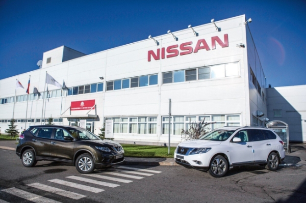 Бывший автозавод Nissan в России будет переименован
Бывший автозавод Nissan в России будет переименован