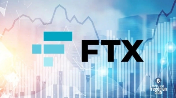 Отчет о FTX: биржей управляли неучи, никакого контроля не было Отчет о FTX: биржей управляли неучи, никакого контроля не было