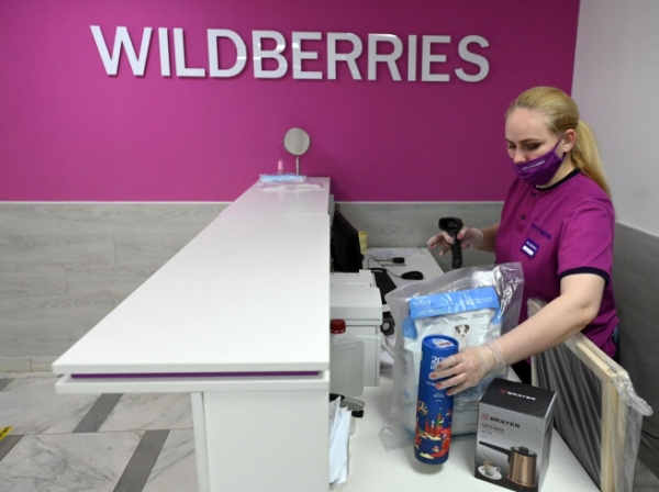 Wildberries утвердил новый механизм списаний за подмены товаров
Wildberries утвердил новый механизм списаний за подмены товаров