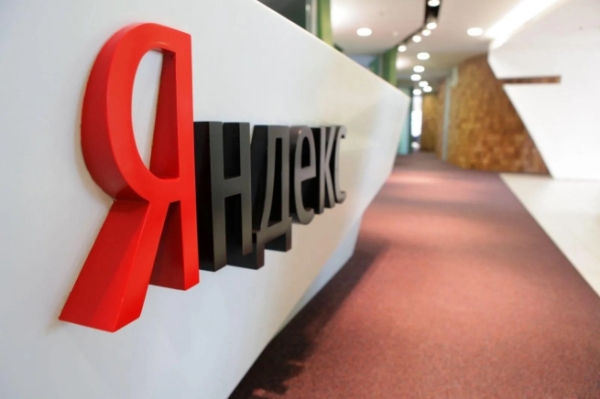 «Яндекс» зарегистрировал подразделение развития беспилотных машин в Техасе
«Яндекс» зарегистрировал подразделение развития беспилотных машин в Техасе