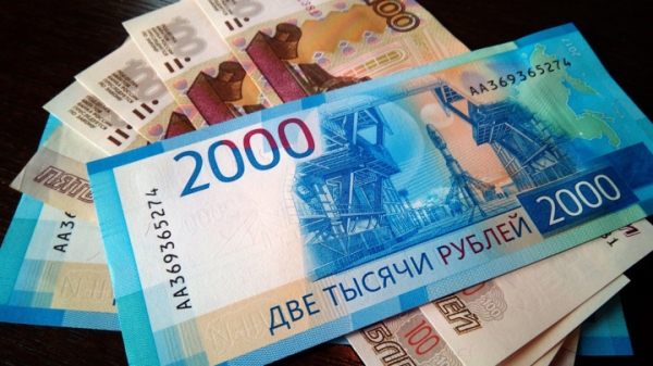 Банк России: россияне больше тратят и меньше сберегают Банк России: россияне больше тратят и меньше сберегают