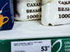 Как изменились за год цены на продукты в магазинах. Фотогалерея
Как изменились за год цены на продукты в магазинах. Фотогалерея