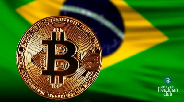 Против Binance начато расследование в Бразилии Против Binance начато расследование в Бразилии