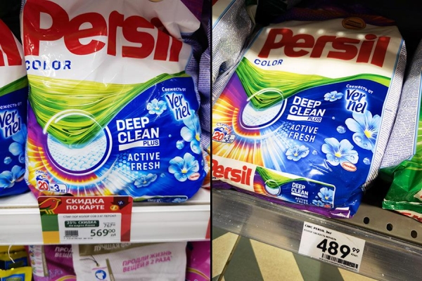 Как изменились за год цены на продукты в магазинах. Фотогалерея
Как изменились за год цены на продукты в магазинах. Фотогалерея