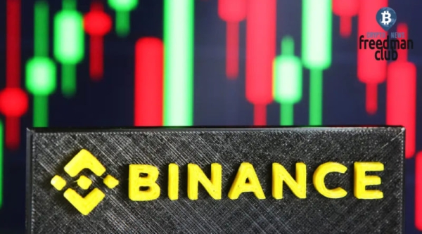 Binance снова взялась за старое: блокирует карты пользователей с паспортом РФ Binance снова взялась за старое: блокирует карты пользователей с паспортом РФ