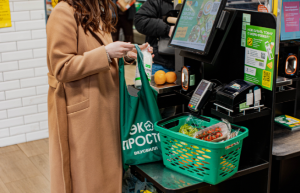 Во «ВкусВилле» появилась «Сумка с бонусами» на замену пластиковым пакетам
Во «ВкусВилле» появилась «Сумка с бонусами» на замену пластиковым пакетам