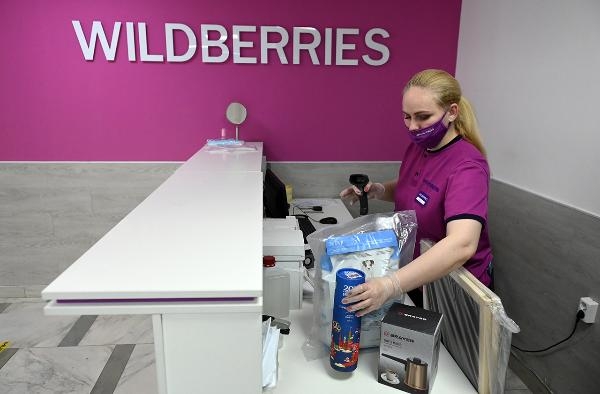 Wildberries создал канал для Роспотребнадзора по незамедлительному рассмотрению жалоб
Wildberries создал канал для Роспотребнадзора по незамедлительному рассмотрению жалоб