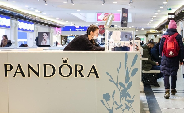 «Коммерсантъ» узнал о возможной смене названия Pandora в России
«Коммерсантъ» узнал о возможной смене названия Pandora в России
