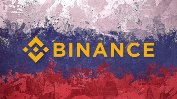 Binance снова идет на уступки клиентам из РФ, чтобы вернуть их, но никто уже этой бирже не верит Binance снова идет на уступки клиентам из РФ, чтобы вернуть их, но никто уже этой бирже не верит