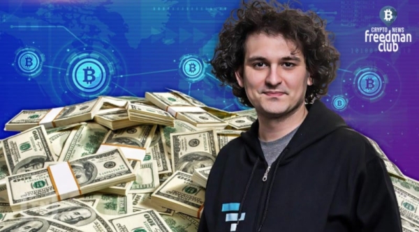 Отчет о FTX: биржей управляли неучи, никакого контроля не было Отчет о FTX: биржей управляли неучи, никакого контроля не было