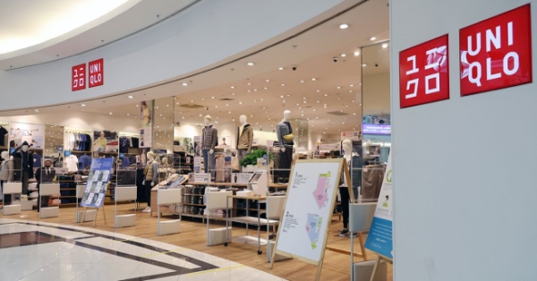 Чистый убыток Uniqlo в России за 2022 год составил почти 11 млрд рублей
Чистый убыток Uniqlo в России за 2022 год составил почти 11 млрд рублей