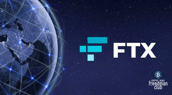 В перезапуск FTX вложат сотни миллионов долларов В перезапуск FTX вложат сотни миллионов долларов
