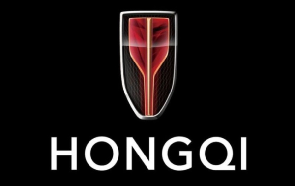 Китайский автобренд Hongqi начнет поставки своих автомобилей в Россию
Китайский автобренд Hongqi начнет поставки своих автомобилей в Россию
