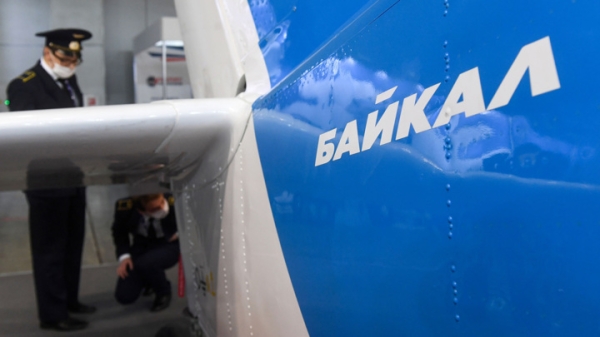 Первый полет самолета "Байкал" с российским двигателем запланирован в 2024 году Первый полет самолета "Байкал" с российским двигателем запланирован в 2024 году