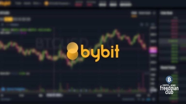 Bybit: теперь проверка личности обязательна для всех пользователей Bybit: теперь проверка личности обязательна для всех пользователей