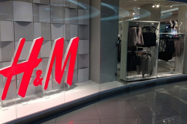 Российское юрлицо H&M понесло убыток на сумму почти в 10 млрд рублей
Российское юрлицо H&M понесло убыток на сумму почти в 10 млрд рублей