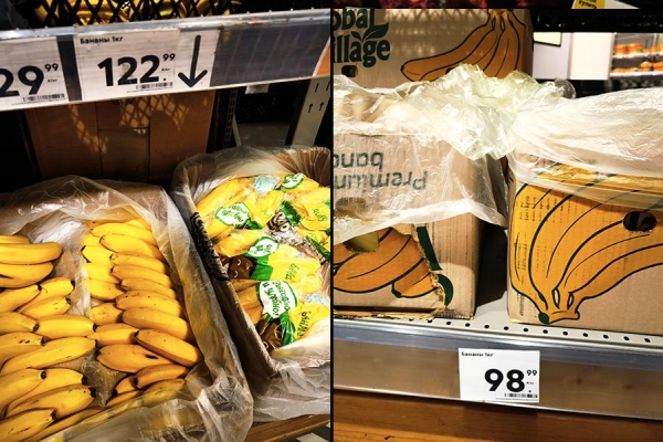 Как изменились за год цены на продукты в магазинах. Фотогалерея
Как изменились за год цены на продукты в магазинах. Фотогалерея