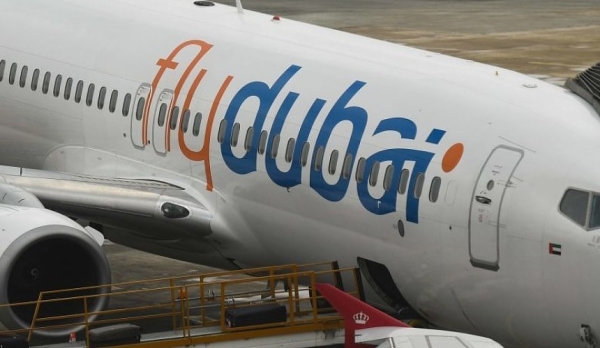 Самолет flydubai загорелся при взлете в аэропорту Непала Самолет flydubai загорелся при взлете в аэропорту Непала