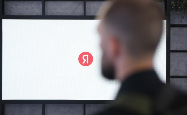 «Яндекс» раскрыл сумму сделки от продажи «Дзена» VK
«Яндекс» раскрыл сумму сделки от продажи «Дзена» VK