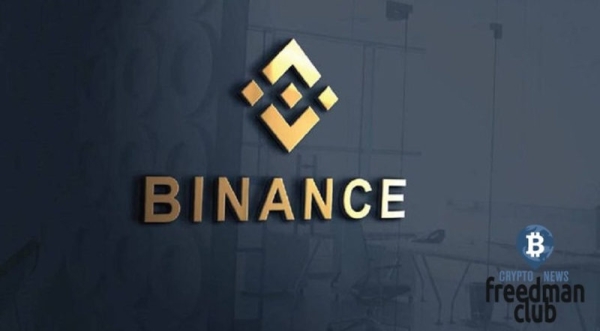 Израиль: Binance оказывала поддержку запрещенной в России ИГИЛ Израиль: Binance оказывала поддержку запрещенной в России ИГИЛ