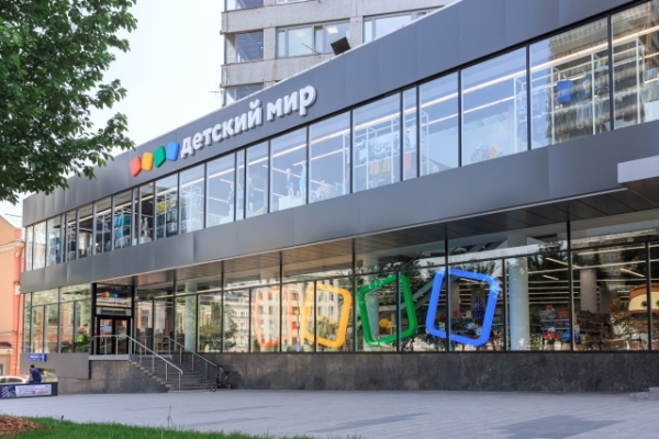 Доля СТМ «Детского мира» в продажах категории подгузников достигла 34%
Доля СТМ «Детского мира» в продажах категории подгузников достигла 34%