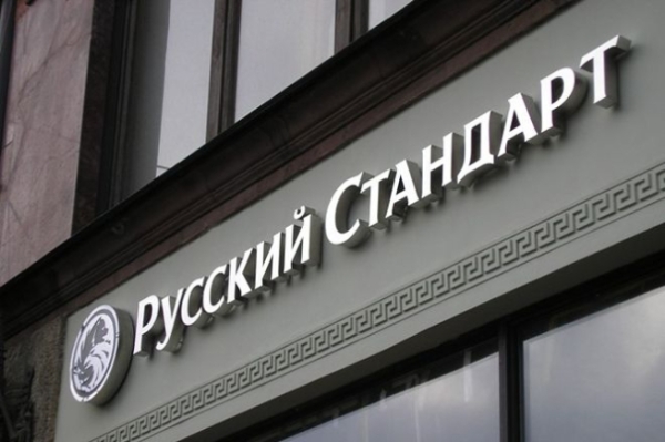 Банк Русский Стандарт: россияне любят подарочные карты с «кондитерским» дизайном
Банк Русский Стандарт: россияне любят подарочные карты с «кондитерским» дизайном