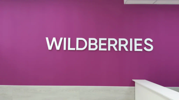Глава Wildberries предложила создать единый перечень запрещенных к онлайн-продаже товаров
Глава Wildberries предложила создать единый перечень запрещенных к онлайн-продаже товаров