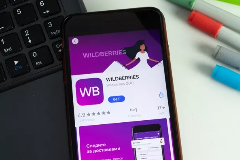 Глава Wildberries просит отложить госрегулирование маркетплейсов в России
Глава Wildberries просит отложить госрегулирование маркетплейсов в России