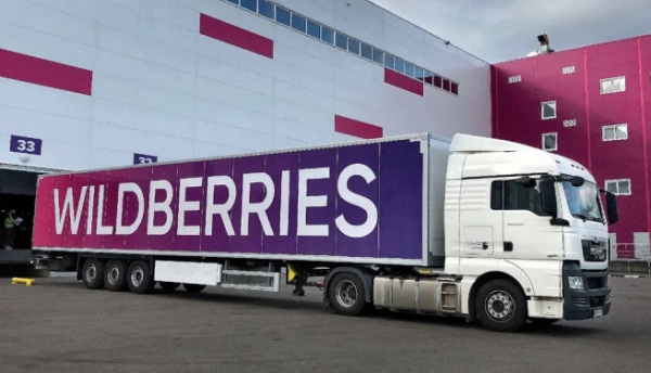 В Татарстане может появиться еще один распределительный центр Wildberries
В Татарстане может появиться еще один распределительный центр Wildberries