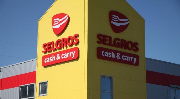 СберМаркет запустил услугу самовывоза в багажник из магазинов Selgros
СберМаркет запустил услугу самовывоза в багажник из магазинов Selgros
