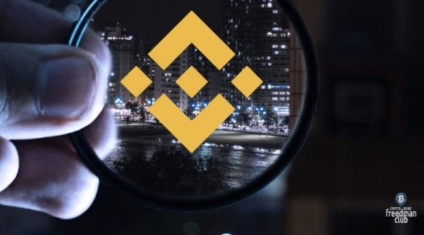 Binance опять под следствием Министерства юстиции США Binance опять под следствием Министерства юстиции США