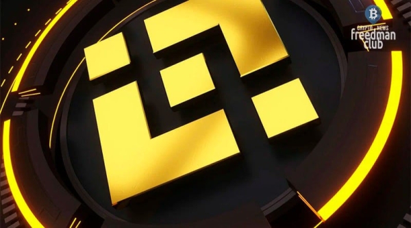 С Binance выводят рекордное количество криптовалюты С Binance выводят рекордное количество криптовалюты